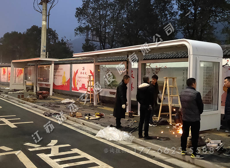 安徽淮北現(xiàn)代候車(chē)亭案例