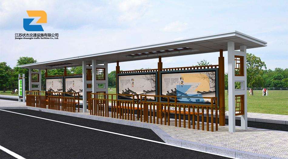 候車亭生產(chǎn)廠家應(yīng)該如何選擇才穩(wěn)妥？