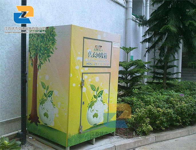 太陽(yáng)能,廣告,垃圾箱,環(huán)保箱,保潔箱 舊衣回收箱的發(fā)展現(xiàn)狀