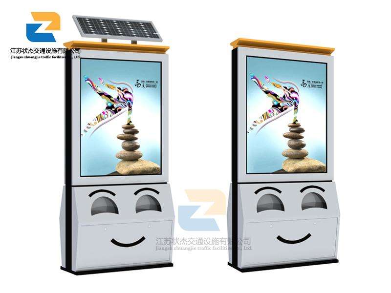 為什么現(xiàn)在都喜歡用太陽(yáng)能廣告垃圾箱