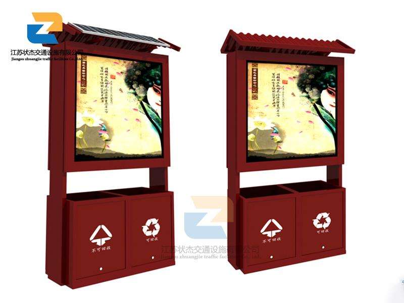 太陽能垃圾箱一個超級能吃的垃圾箱