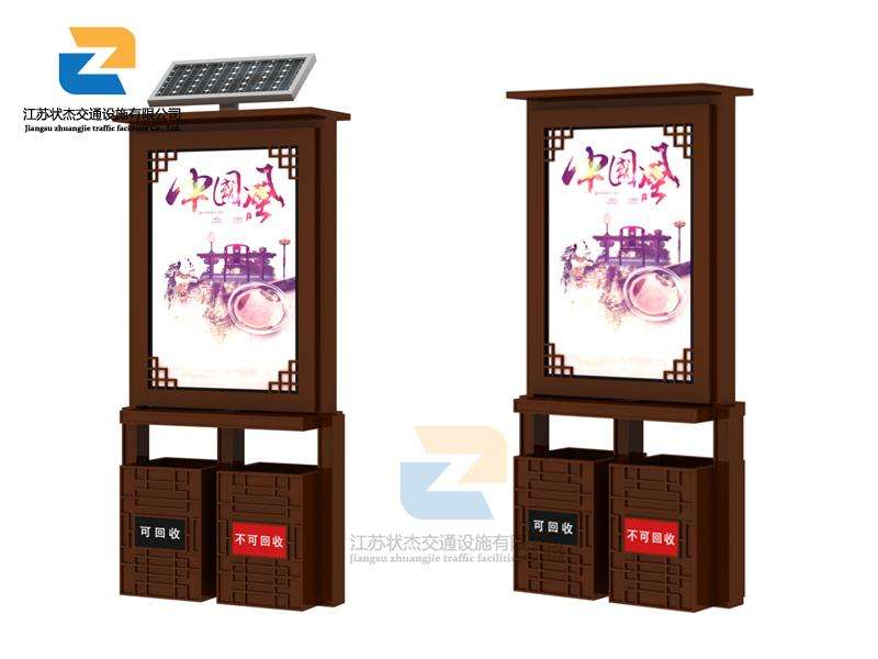 廣告垃圾箱在安裝過(guò)程中需要注意的事項(xiàng)