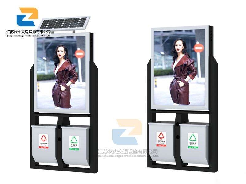 太陽能,廣告,垃圾箱,環(huán)保箱,保潔箱_江蘇狀杰交通設(shè)施有限公司 廣告垃圾箱的優(yōu)點(diǎn)有哪些