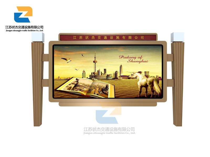 戶外宣傳欄的報(bào)價(jià)分析