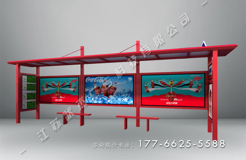 城市公交站候車(chē)亭側(cè)視圖