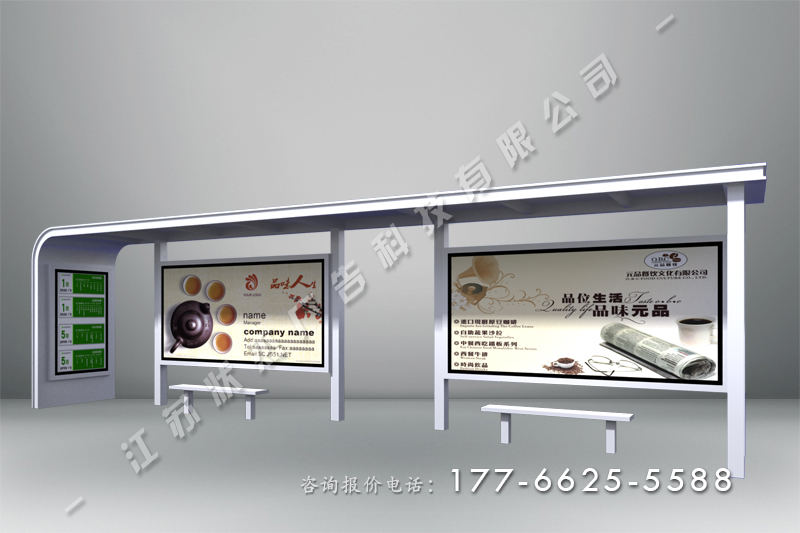 新款城市公交車站候車亭報價