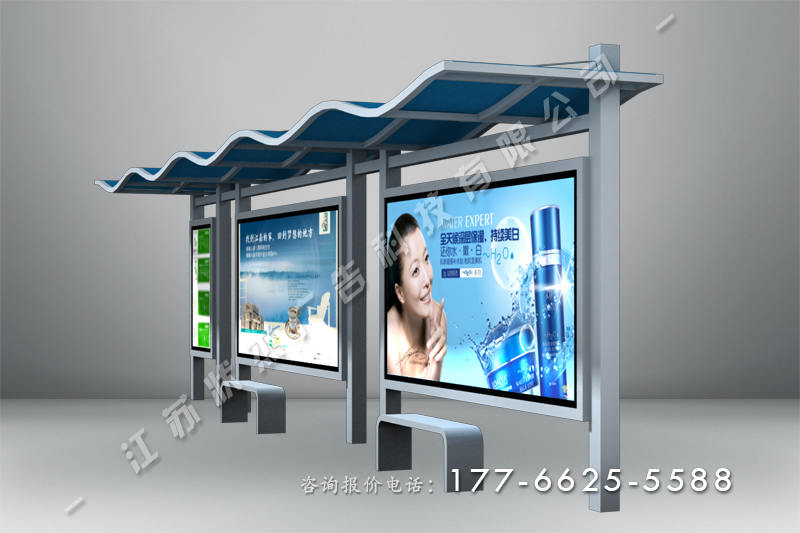 城市現(xiàn)代時(shí)尚公交車站亭