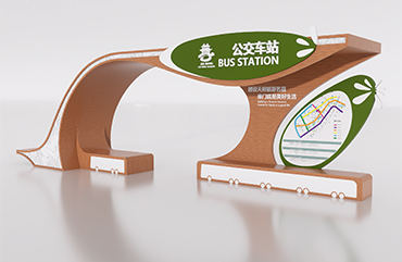 鄉(xiāng)鎮(zhèn)候車(chē)亭廠(chǎng)家HCT-JY-2096