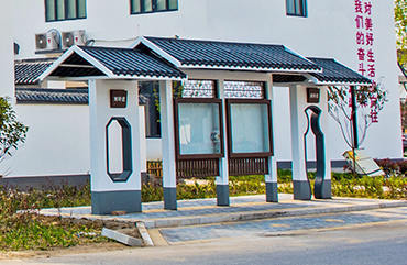 鄉(xiāng)村公交車(chē)?？客し鹿臜CT-FG-3050