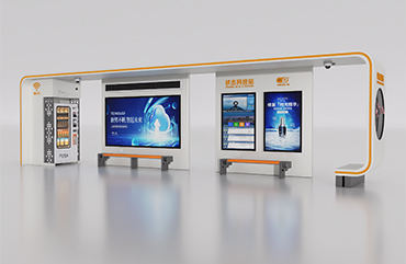 宿遷智能候車(chē)亭定制廠(chǎng)家