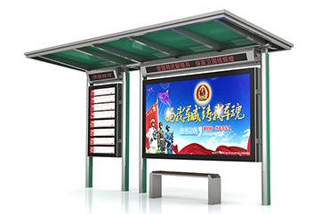 鄉(xiāng)鎮(zhèn)公交車(chē)?？客CT-JY-2097