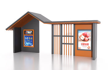 鄉(xiāng)鎮(zhèn)公交車(chē)站臺(tái)生產(chǎn)廠(chǎng)家HCT-JY-2106